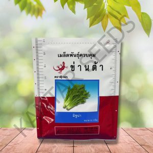 สลัด มิซูน่า (MIZUNA)(50 กรัม)
